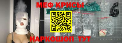 каннабис Лесосибирск