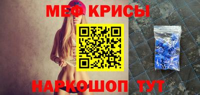 каннабис Лесосибирск