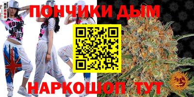 MESCALINE Ликино-Дулёво