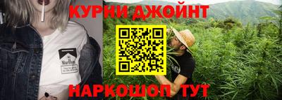 MESCALINE Ликино-Дулёво