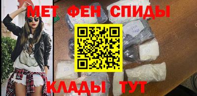 кокаин Ливны