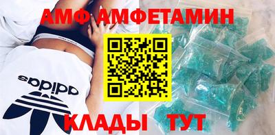 каннабис Лесосибирск