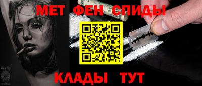 MESCALINE Ликино-Дулёво
