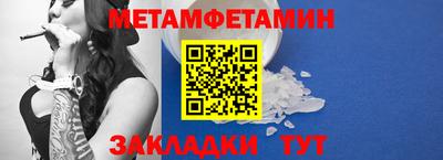 MESCALINE Ликино-Дулёво