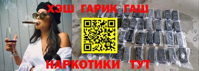 гидропоника Мариинск