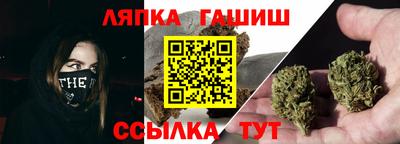 кокаин Ливны