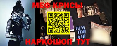 каннабис Лесосибирск