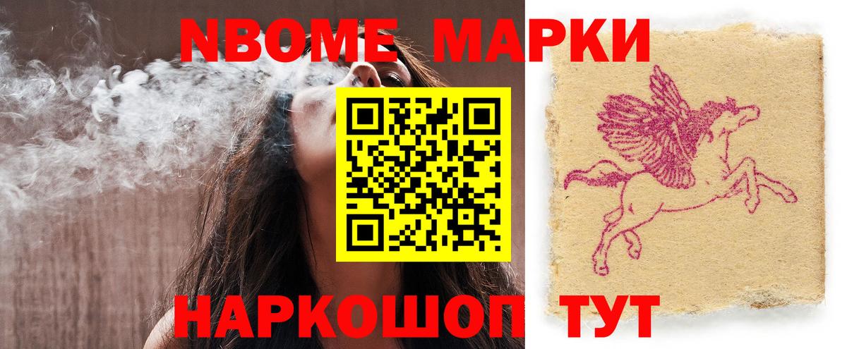   как зайти  Лсд 25 экстази кислота  Вход с VPN  Химки 